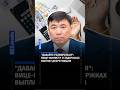 "Давайте разбираться": вице-министр о задержках выплат декретницам