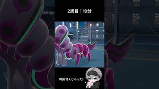 入手難易度高すぎ⁉AZフラエッテ入手どれだけかかるの