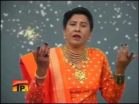 ameran begum sehra mp3 ameran begum sehra mp3