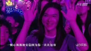 宝石Gem《执子之手》Official Live Performance 宝石无限巡回演唱会·全记录 Part 11/33 #文艺复兴 #东北说唱 #中文饶舌 #华语嘻哈 #DBC东北岸