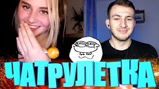 Необычные Реакции В Чат Рулетке на Битбокс #31