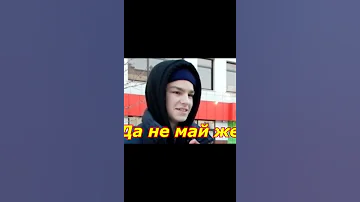 Сколько месяцев в году имеет 28 дней Школьные вопросы #shorts