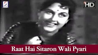 रात हैं सितारों वाली Raat Hai Sitaron Wali Lyrics in Hindi