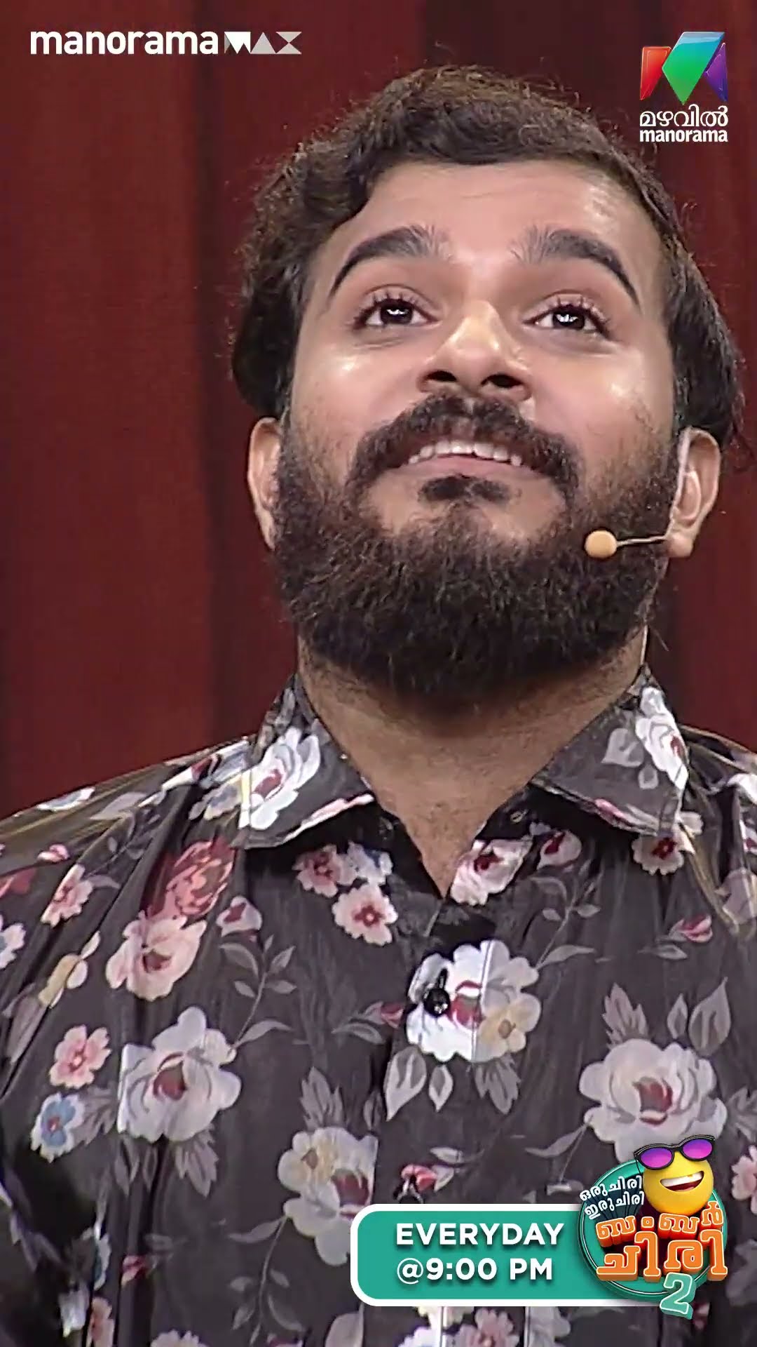 കുറച്ചൂടി വൈകിയായിരുന്നെങ്കിൽ കുഴിയിലേക്ക് എടുക്കാമായിരുന്നു... ? #ocicbc2 | EPI 526