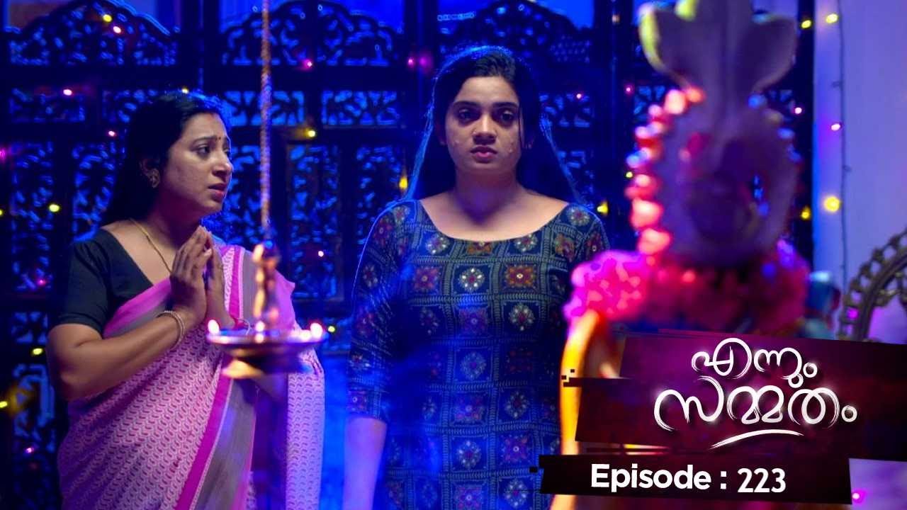 Ep 223 | Ennum Sammatham |  Lakshmi gets stuck in Rahul's memories!