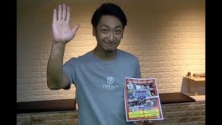 【プレミアセブンvol0-2】栗林達プロ参戦決定！