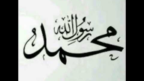 دعاء ختم القرآن الكريم العظيم بشكل جدا رائع بصوت الشيخ الشاب يوسف الدغوش المغربي