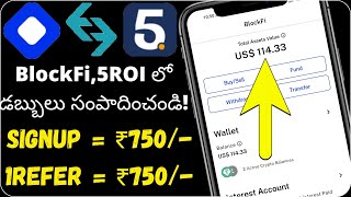 ?Best Online Earning App & Airdrop Telugu 2022 | BlockFi Bitget 5Roi Huobipro Abra | TECEXP