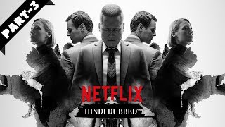 More neflix hindi dubbed series list content: netflix 2019 | part -1
https://youtu.be/tsyph0ophuq 2...
