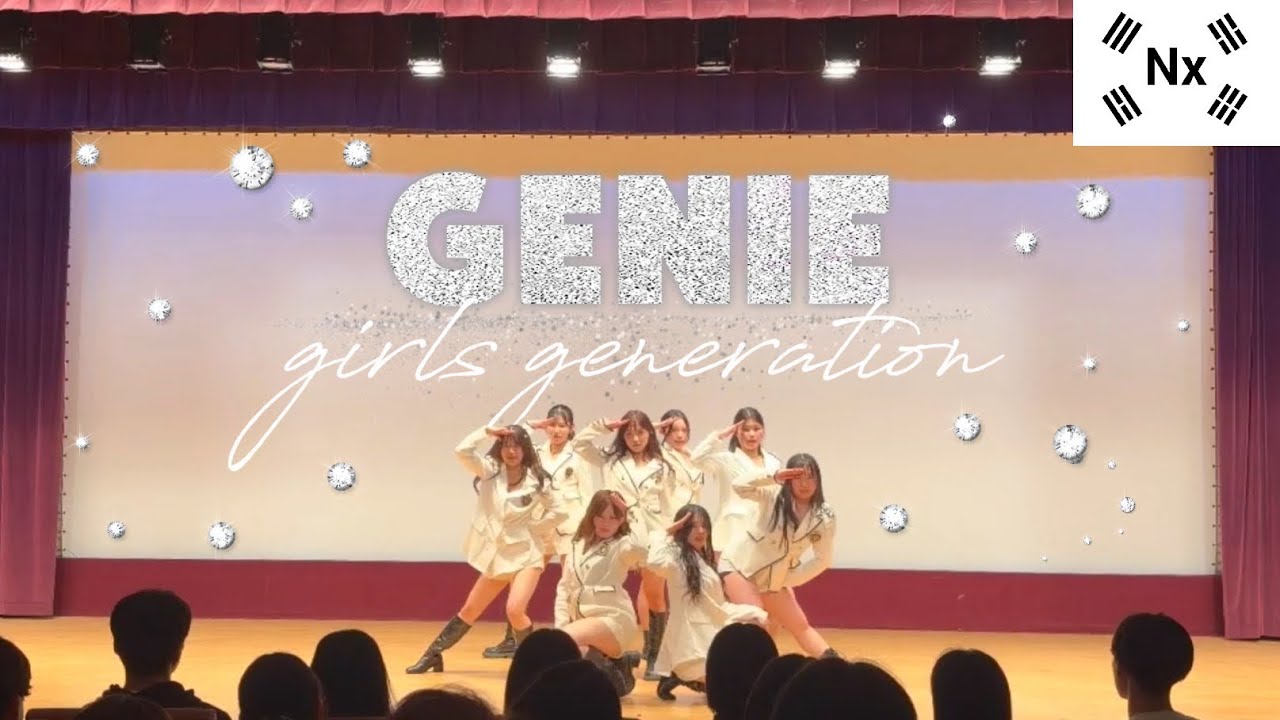 Girls' Generation(소녀시대)-GENIE Dance covered by N(x) 卒業コンサート 20260222