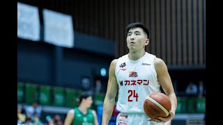 Oliver Xu - 2025 Highlights - Japan B3