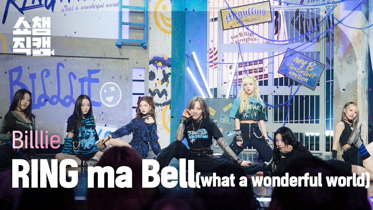 [쇼챔직캠 4K] Billlie - RING ma Bell(what a wonderful world) (빌리 - 링 마 벨) l Show Champion l EP.448