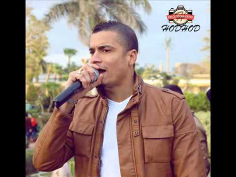 موال حسن شاكوش اسمك ايه 2015