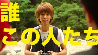 ヘリで遊んでたら謎の男が来た!!!!!