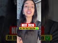 NEET 2026 ✅ All the Best Baccho : Exam Acche s krna♥️