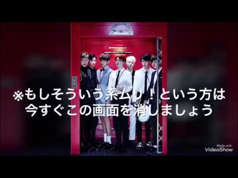 ジミン 妄想『勘違い』🔞🔞🔞