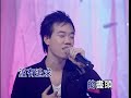 Tension 時空信 HD Remasterd Officail Karaoke