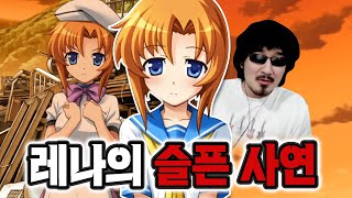 쓰르라미 울적에 최고의 일상파트 츠미호로보시편