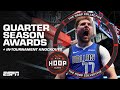 Quarter Season Awards &amp; In-Season Tournament Knockout Preview 🏀 | The Hoop Collective