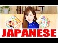 How I Learned Japanese FAST on my Own! NY在住アナウンサーが独学で日英バイリンガルになった方法｜Japanese Bilingual MC, TV Host