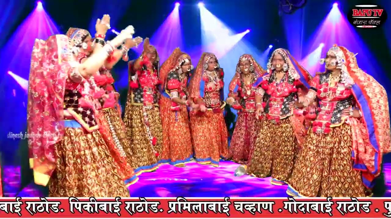 Banjara Holi Geet Pimpalgaon E ll दारु पिन पिन बेटा वेगो नागवा ll सुपर बंजारा होळी गीत पिंपळगाव ई.