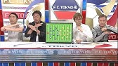 Fc東京 を応援する番組 F C Tokyo 魂 はtokyo Mxにて Tokyo Mx2 毎週金曜日 23 00 23 30 再放送 Tokyo Mx2 毎週土曜日 8 00 8 30 放送中 番組hp Http S Mxtv Jp Fctokyo Fc東京 を応援する番組 F C Tokyo 魂 はtokyo Mxにて Tokyo Mx2 毎週金曜日 23 00 23 30 再放送 Tokyo Mx2 毎週土曜日 8 00 8 30 放送中 番組hp Http S Mxtv Jp Fctokyo