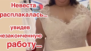 :       ..   ,      