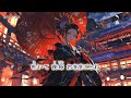 【ニコカラ off vocal】よだか