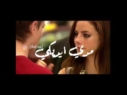 حالات واتس مهرجانات 2020 حوده بندق قلبي بيحدف شريانو حالات واتس حوده بندق 2020