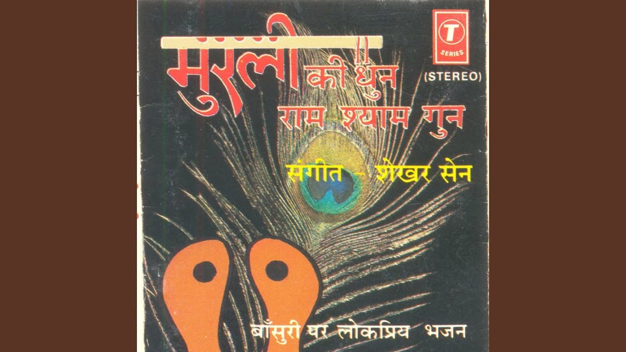 Main To Sanware Ke Rang Rachi - YouTube