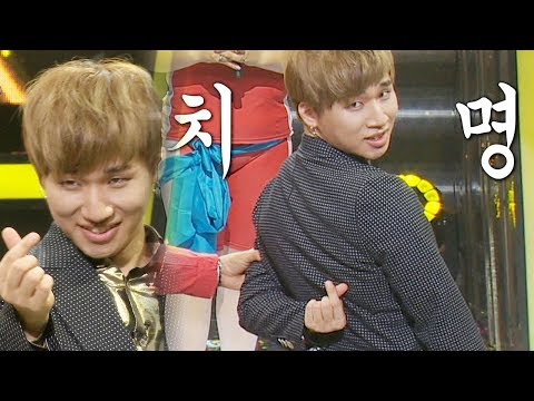 대성, 폭주하듯 분출하는 얼과 흥 ‘내추럴 하이’ 《Fantastic Duo 2》 판타스틱 듀오 2 EP13