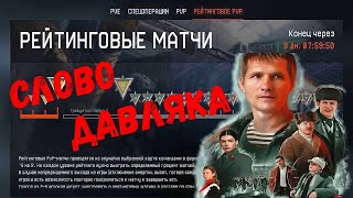 Пираний Бомбит Tv Империя Наносит Ответный Удар.