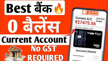 Bob current account opening online | without gst current account open | individual current account |