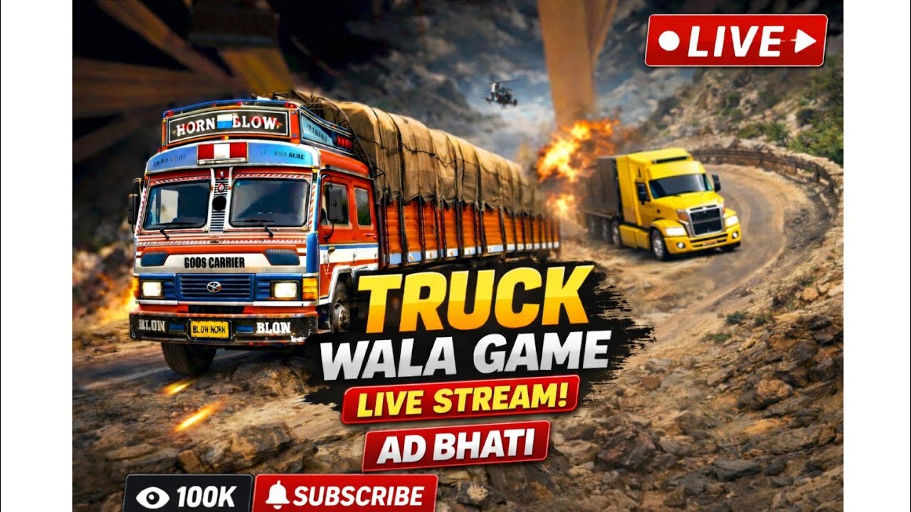indian truck game live🛑