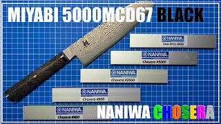 Заточка Miyabi 5000MCD67. Naniwa Chosera.