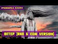 Роман Сон - Ветер (R&B Version) / ©2025 #romansonmusic #романсон