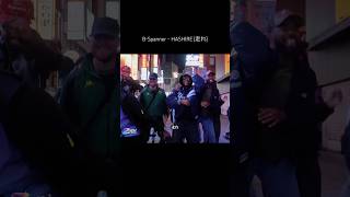 Japanese Rap Lyric B-Spanner Hashire 走れ