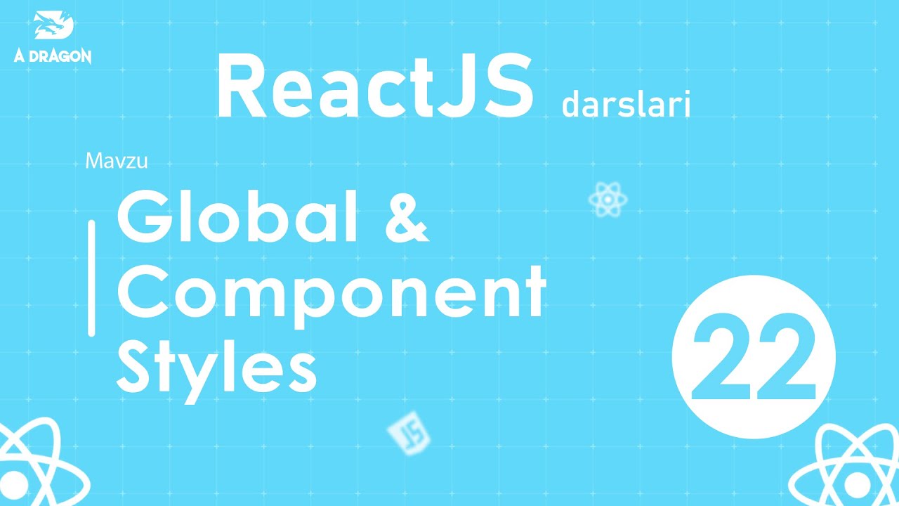 Global components. Global components