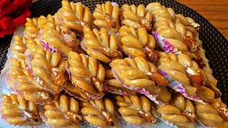 أسهل وأبسط طريقة حلوة اللوز من بعد هاد لفيديو غادي تقنوها  كتجي بلون ولمعان هماوية معلكة كذوب بالبنة screenshot 3