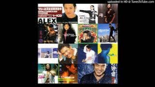 杜德偉-癡癡的等