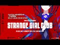 理芽 YouTube MEMBERSHIP「STRANGE GIRL CLUB -プレ配信番組-」