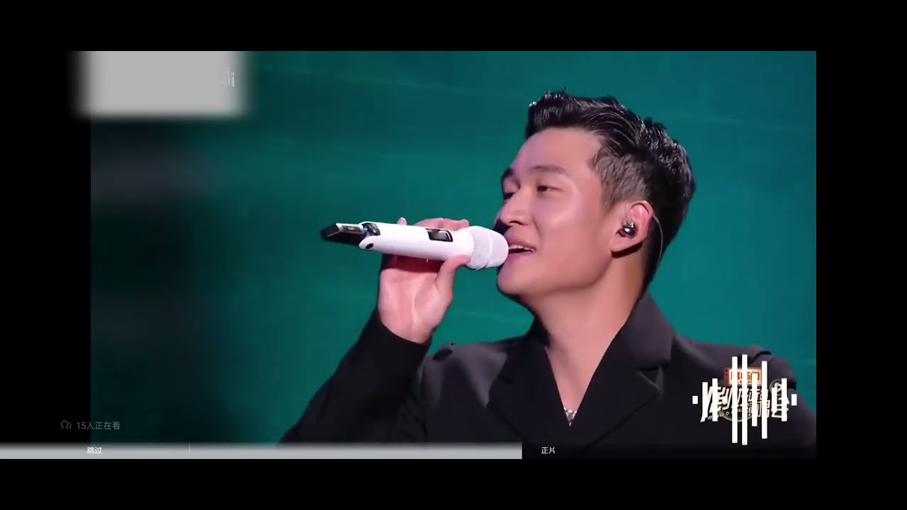 周興哲 劇好聽演唱會-你好不好