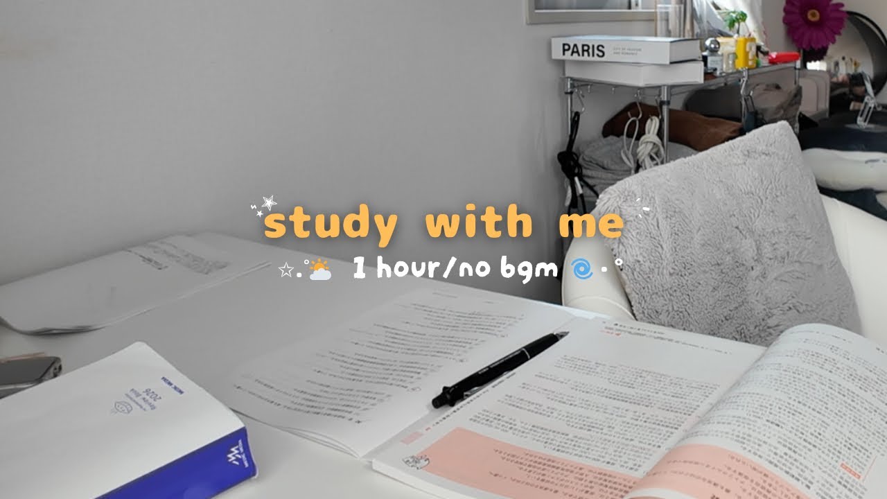 【study with me】多動症すぎて本当にごめんみんな😇| 1hour | no music |国家試験受験🎧𓈒 𓂂𓏸