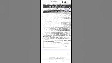 OSSSC ଡକ୍ୟୁମେଣ୍ଟ ଯାଞ୍ଚ ତାଲିକା ||