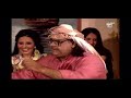 مسلسل المقرود انكسرت الشيشة