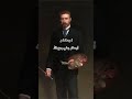اسماء اولاد م ـــ ن العصر الفيكتوري