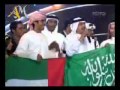 YouTube   فوق هام السحب   محمد عبده   نجم الخليج