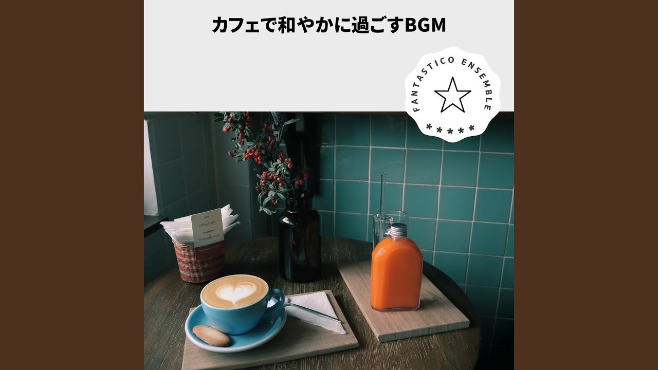 Coffee for a Crowd YouTube