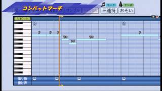 パワプロ応援歌 とりあえず30(高校野球系)