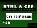 Html and css tutorials for beginners  29 absolute positioning